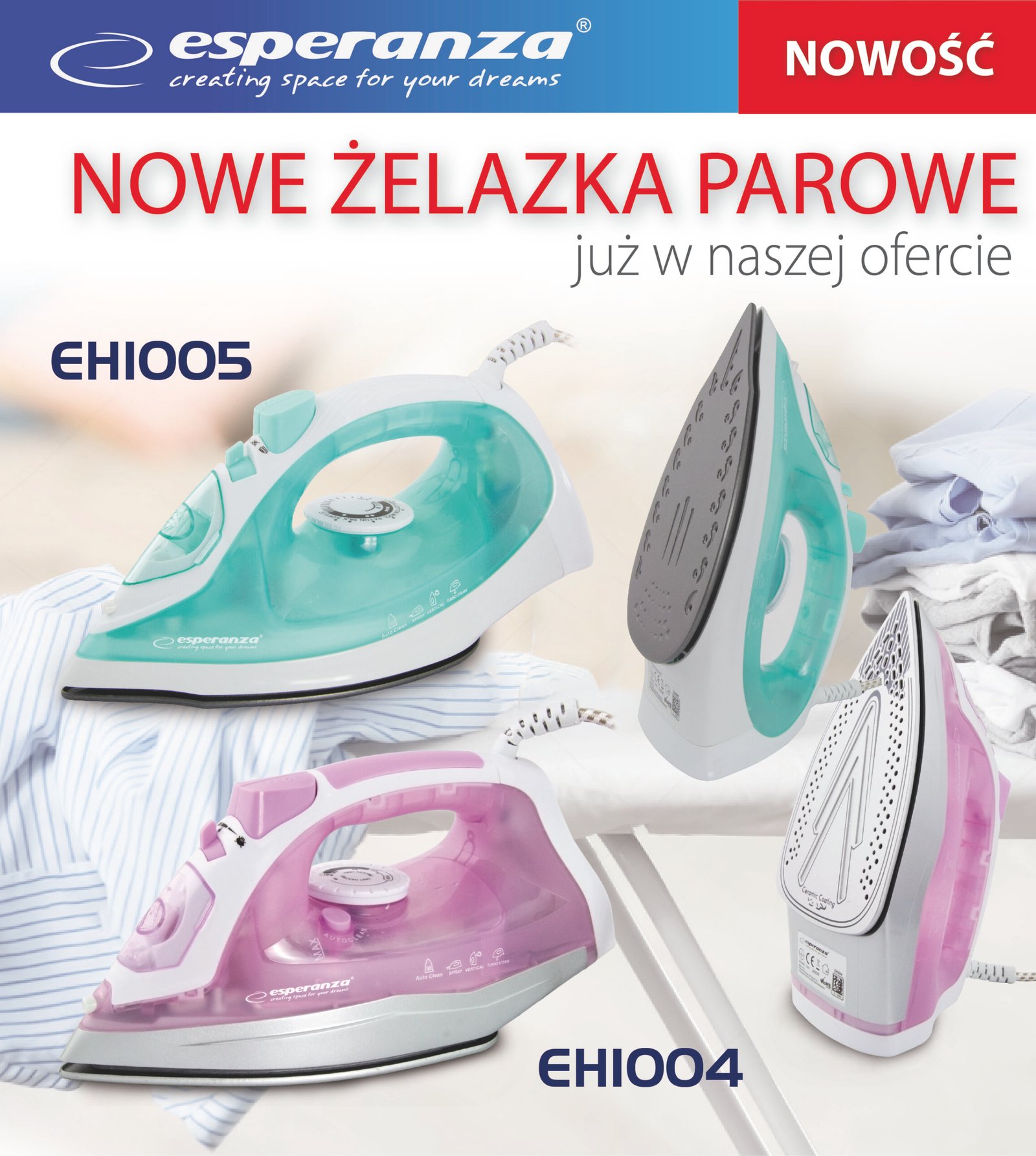 ორთქლის უთო Esperanza SILK EHI005 (2200W) - Image 2