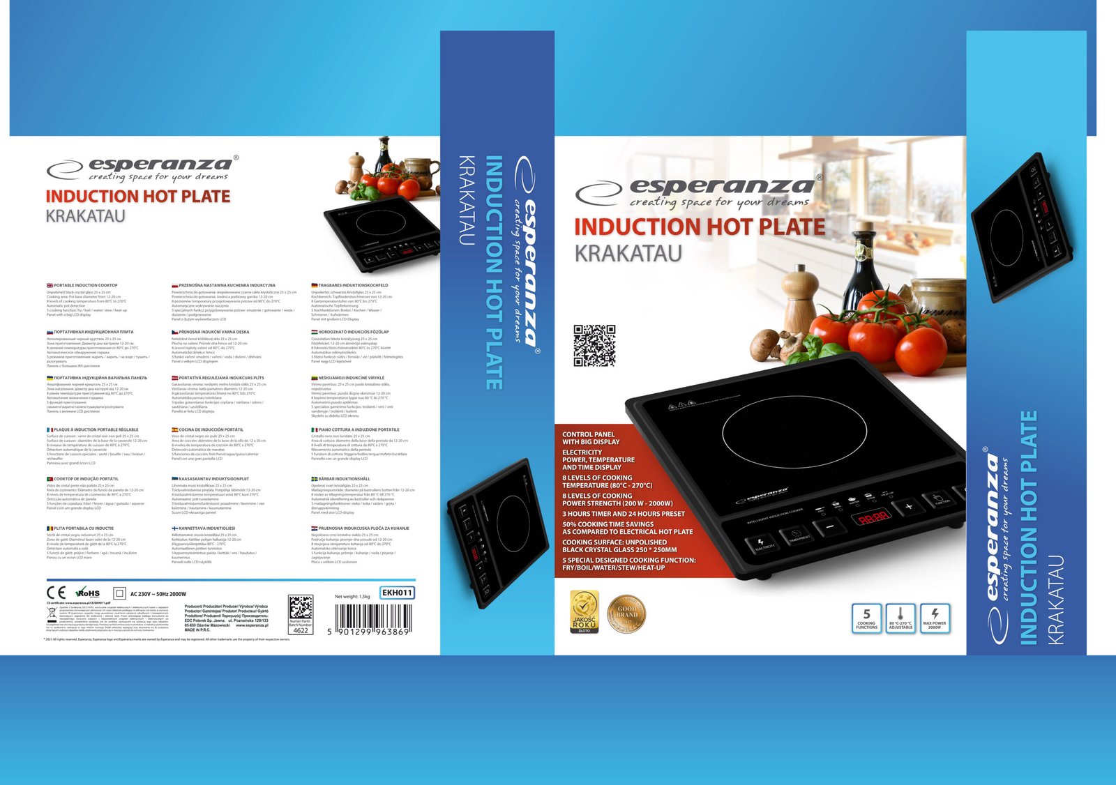 ინდუქციური ელექტრო ქურა Esperanza KRAKATAU EKH011 (2000W) - ენერგოეფექტური - Image 5