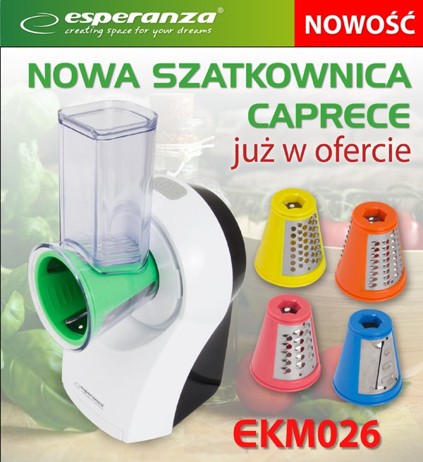 Esperanza CAPRESE EKM026 ელექტრო საჭრელი 5 შესაცვლელი დანამატით